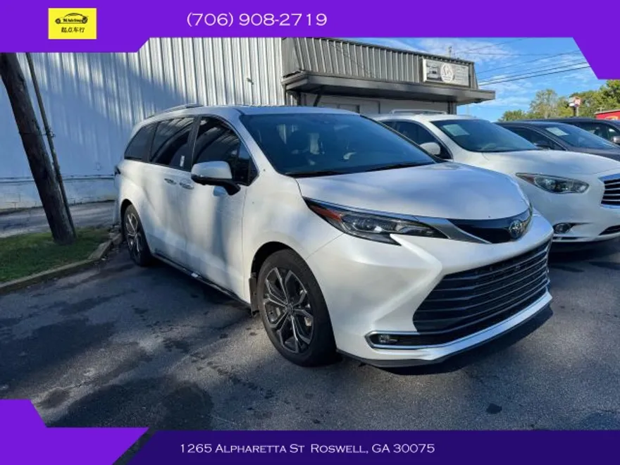 2025 Toyota Sienna Platinum photo 1