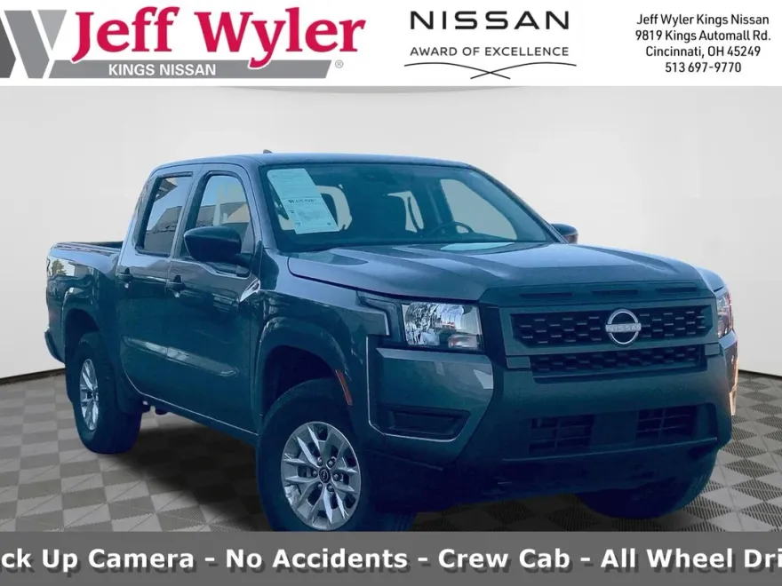 2025 Nissan Frontier Crew Cab S photo 1