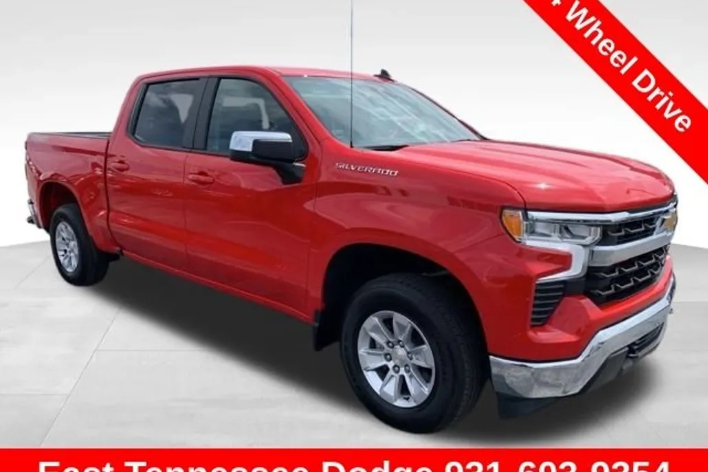 2025 Chevrolet Silverado 1500 LT photo 1