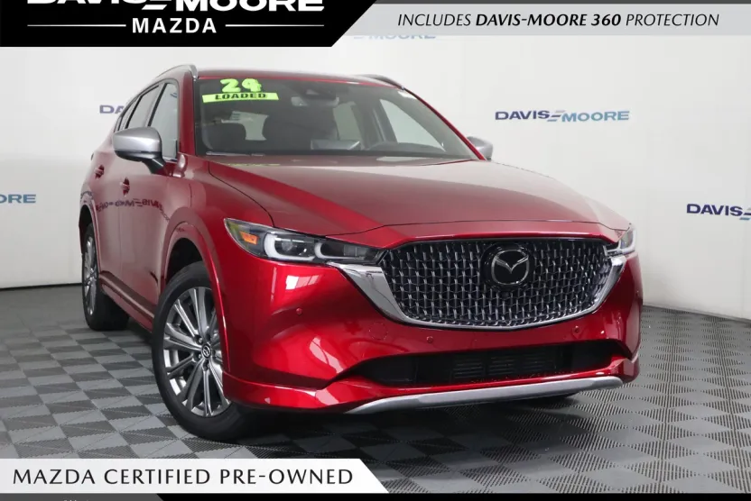 2024 Mazda CX-5 2.5 Turbo Signature photo 1