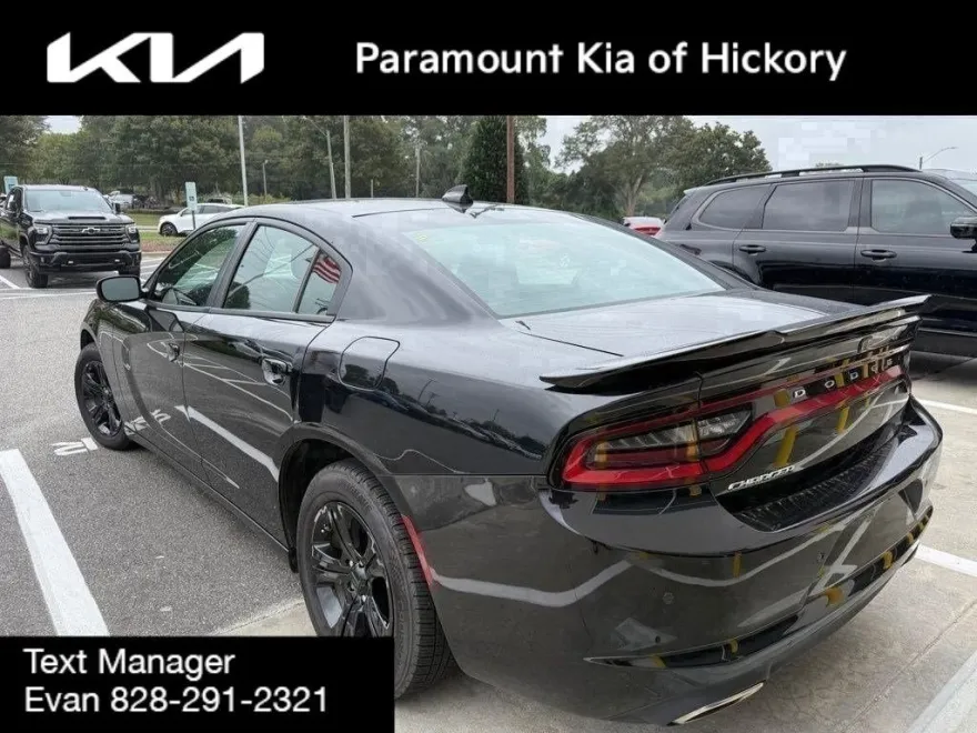 2023 Dodge Charger SXT photo 1