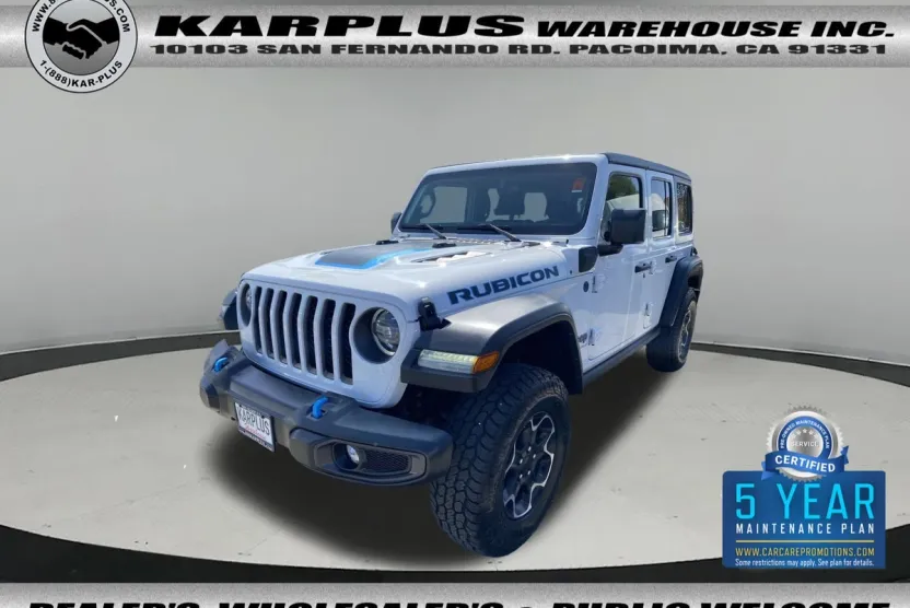 2023 Jeep Wrangler 4xe Rubicon photo 1