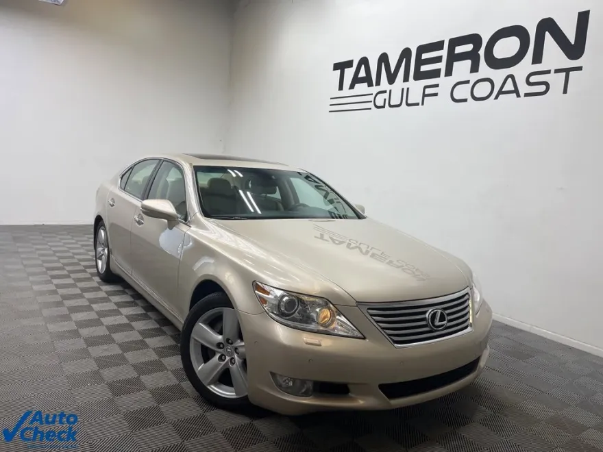 2012 Lexus LS 460 photo 1