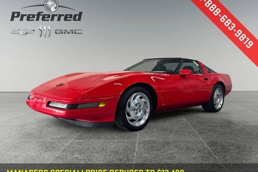 1995 Chevrolet Corvette Base photo 1