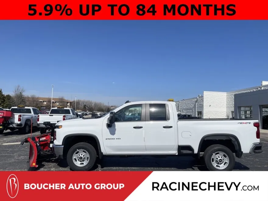 2025 Chevrolet Silverado 2500HD photo 1
