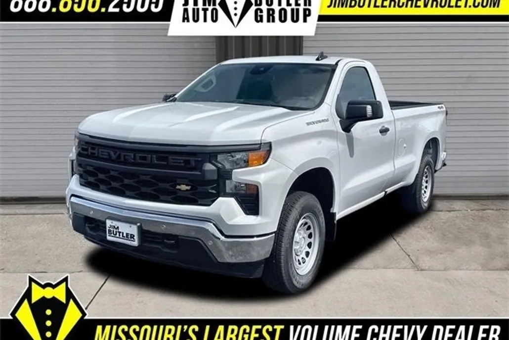 2025 Chevrolet Silverado 1500 photo 1