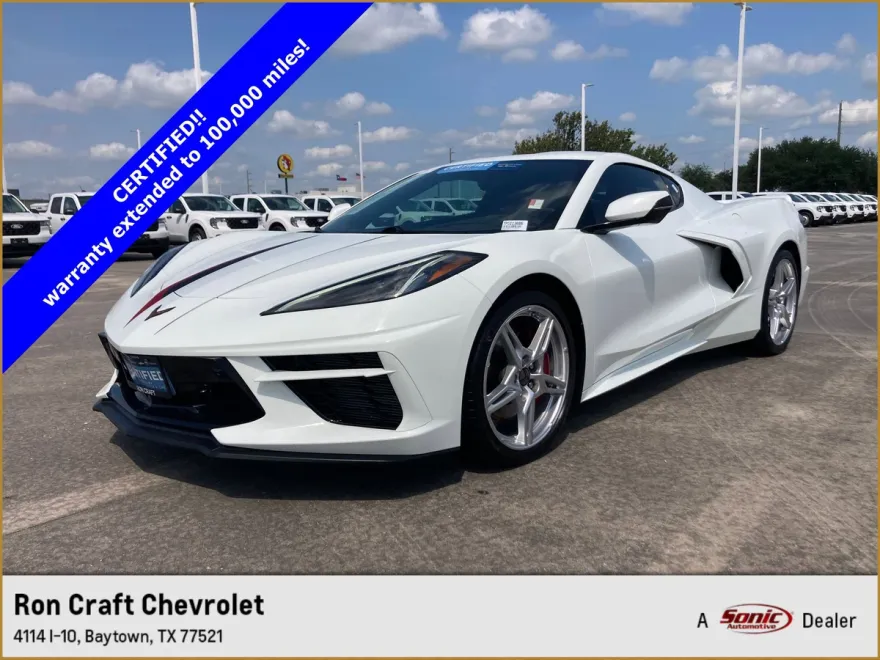 2023 Chevrolet Corvette Stingray 2LT photo 1