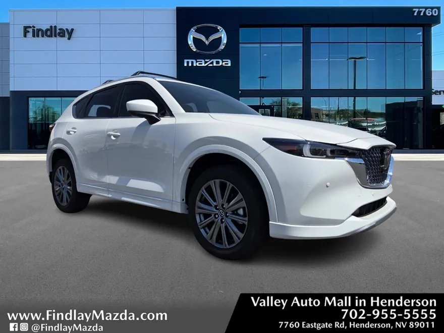 2025 Mazda CX-5 2.5 Turbo Signature photo 1