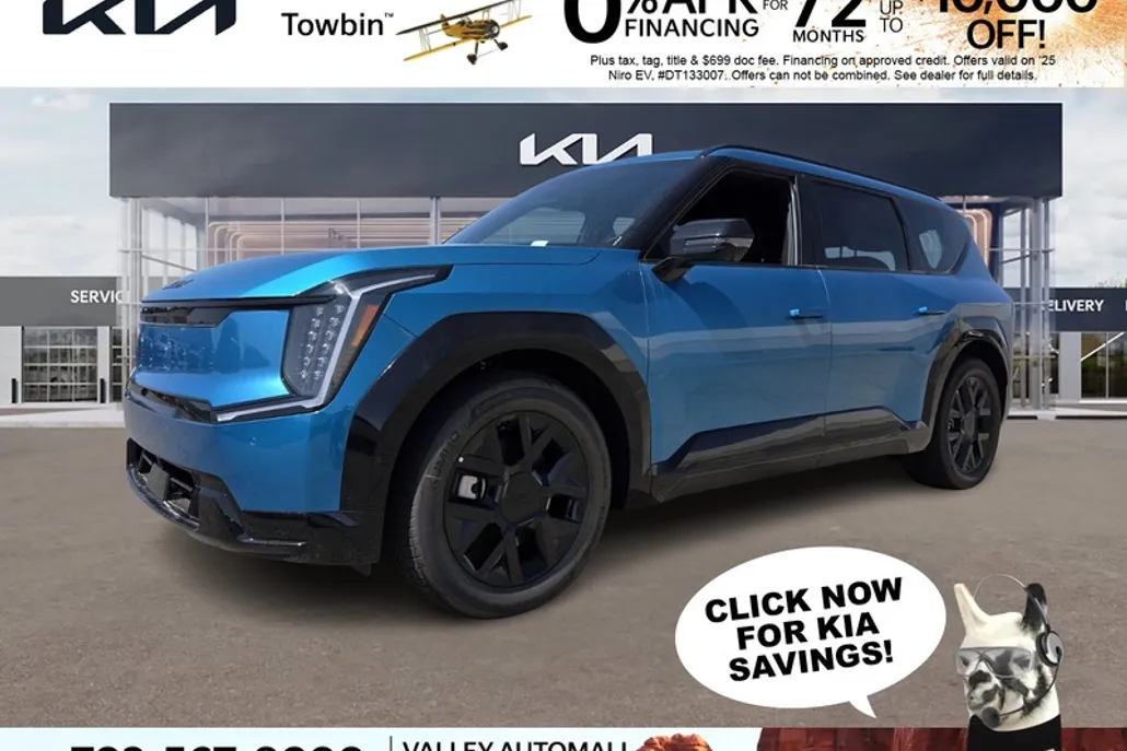 2026 Kia EV9 Land photo 1