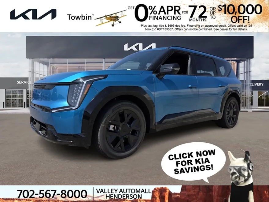 2026 Kia EV9 Land photo 1