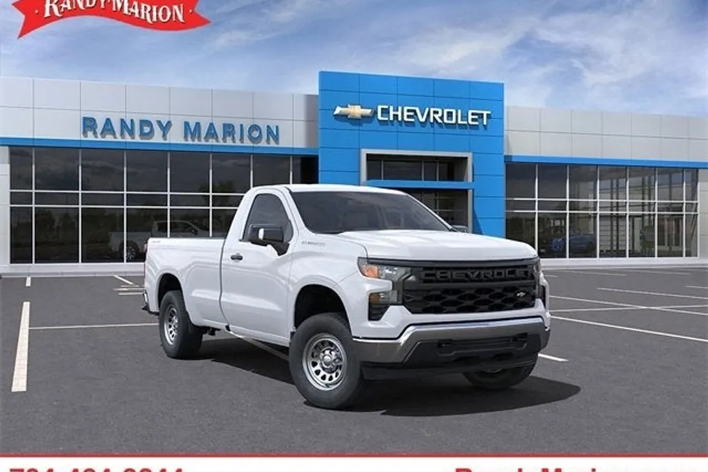 2023 Chevrolet Silverado 1500 photo 1
