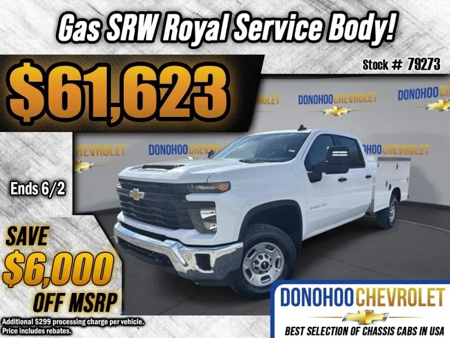 2025 Chevrolet Silverado 2500HD photo 1