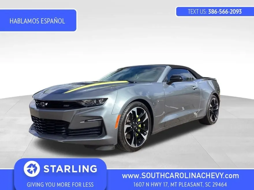 2021 Chevrolet Camaro 2SS photo 1