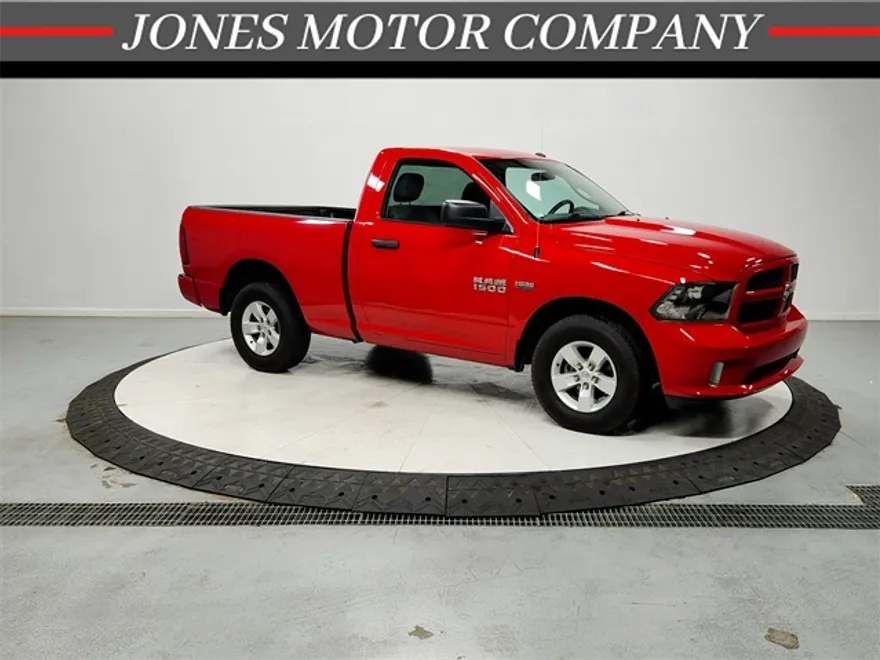 2017 Ram 1500 Express photo 1