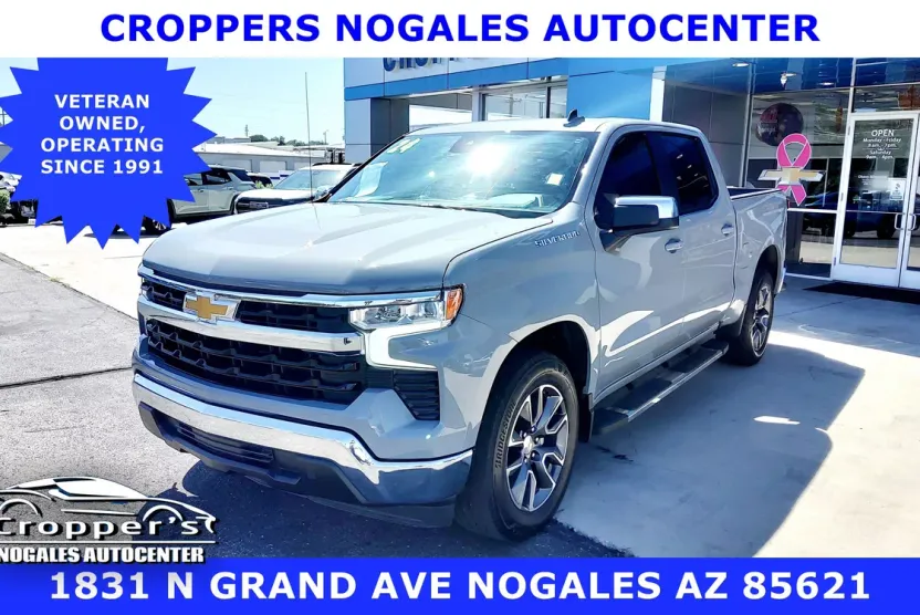 2024 Chevrolet Silverado 1500 LT photo 1