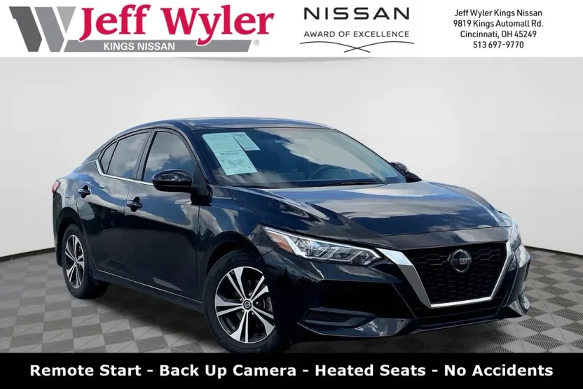2023 Nissan Sentra SV photo 1