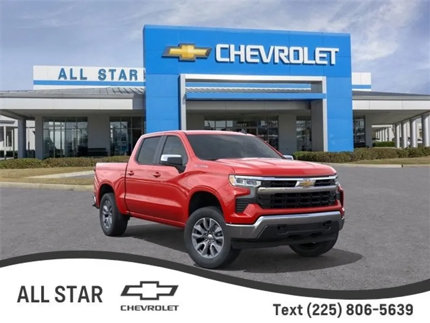 2026 Chevrolet Silverado 1500 LT photo 1