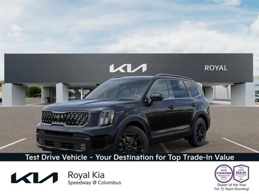 2026 Kia Sorento Hybrid SX Prestige photo 16