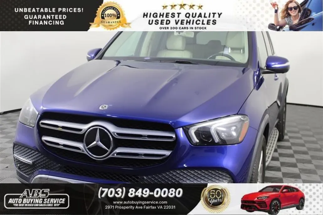 2020 Mercedes Benz GLE 350 photo 1