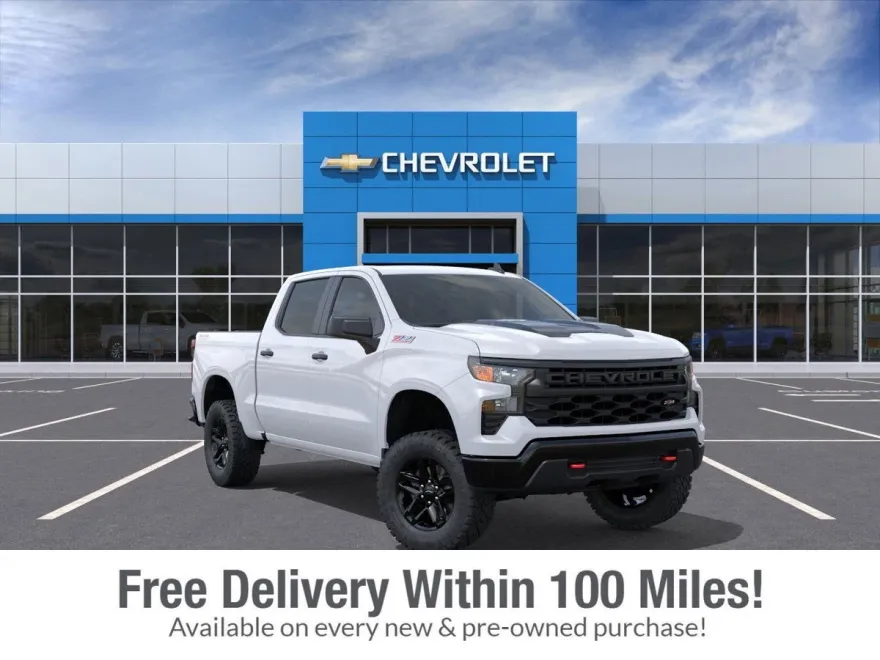 2026 Chevrolet Silverado 1500 Custom Trail Boss photo 1