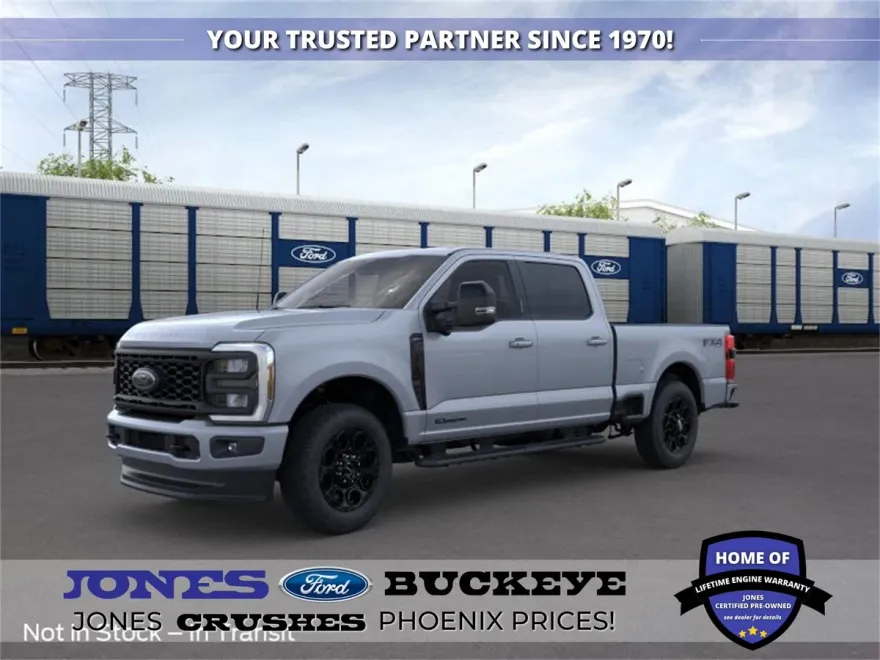 2025 Ford F-250 photo 1
