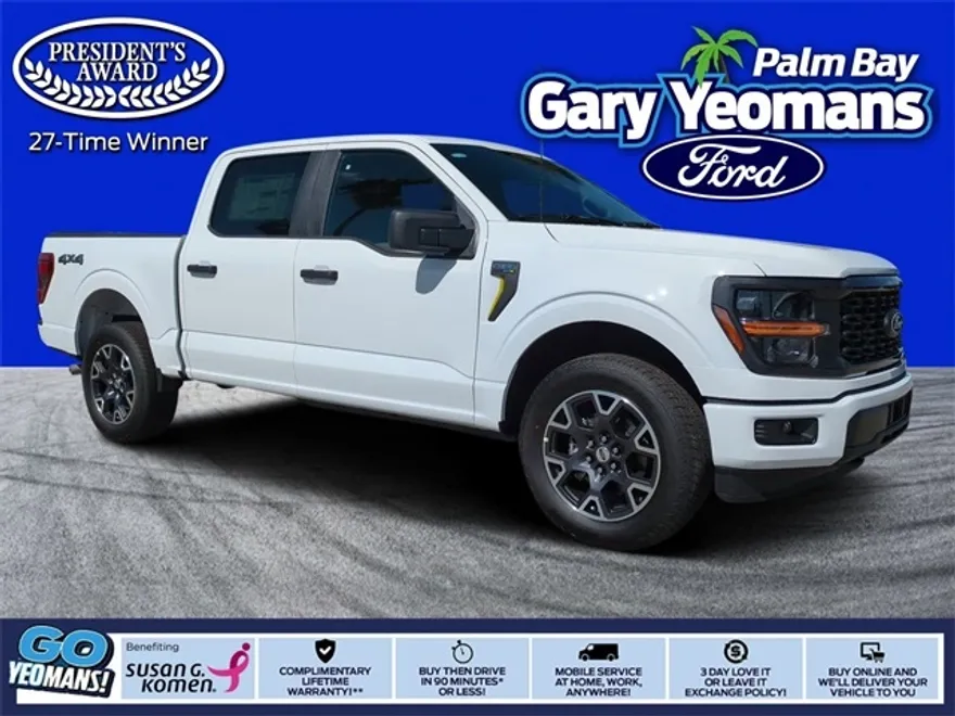 2025 Ford F-150 STX photo 1
