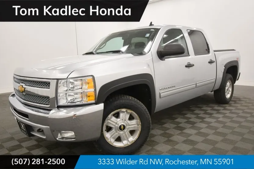 2012 Chevrolet Silverado 1500 LT photo 1