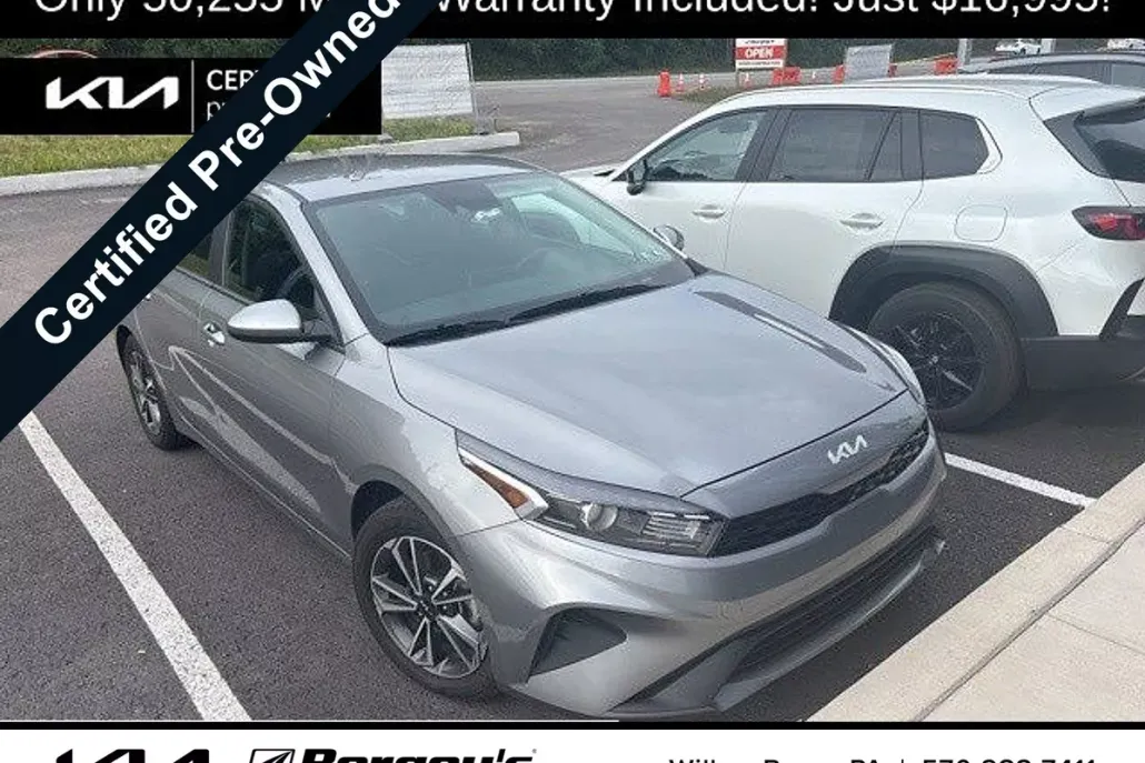 2023 Kia Forte LXS photo 1