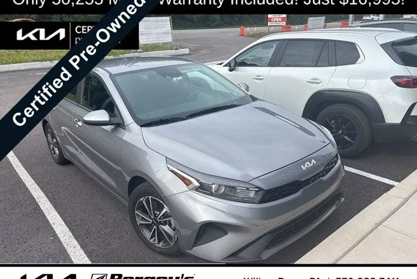2023 Kia Forte LXS photo 1