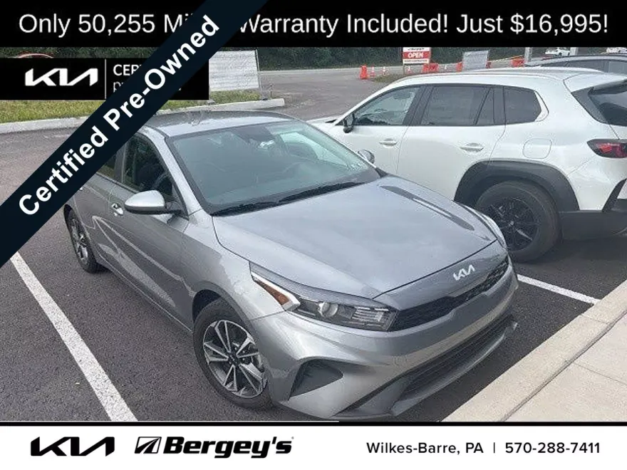 2023 Kia Forte LXS photo 1