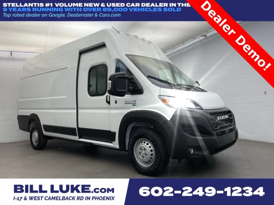 2025 Ram ProMaster 3500 photo 1