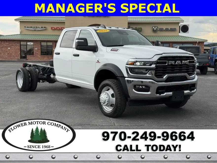 2025 Ram 5500 Tradesman photo 1