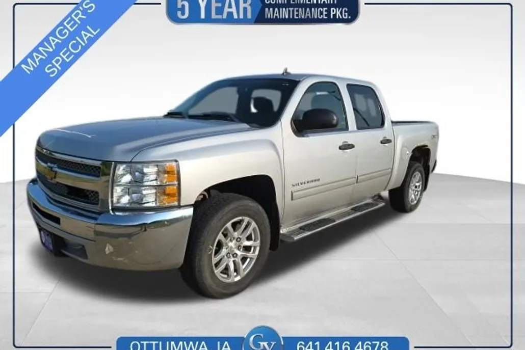 2012 Chevrolet Silverado 1500 LT photo 1