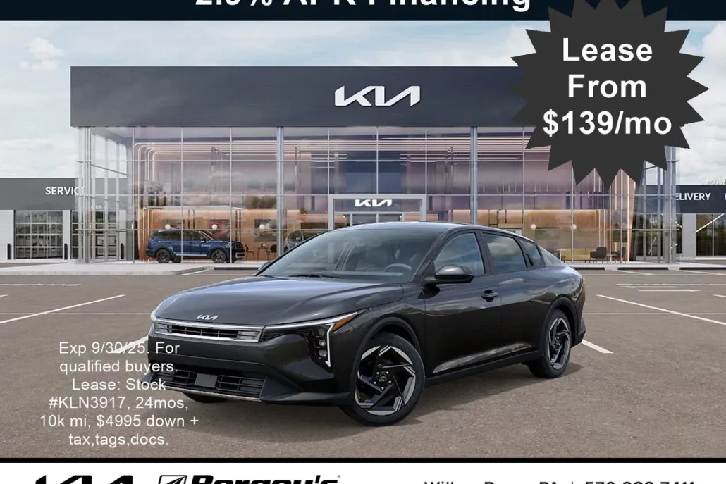 2025 Kia K4 EX photo 1