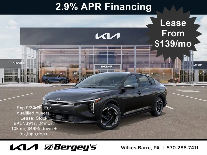 2025 Kia K4 EX photo 1