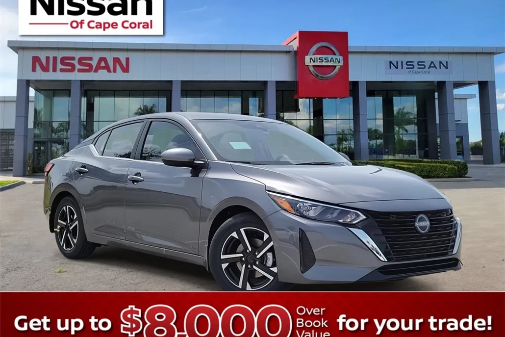 2025 Nissan Sentra S photo 1