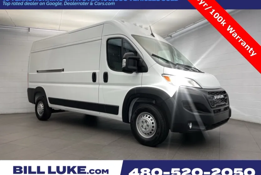 2026 Ram ProMaster 2500 photo 1