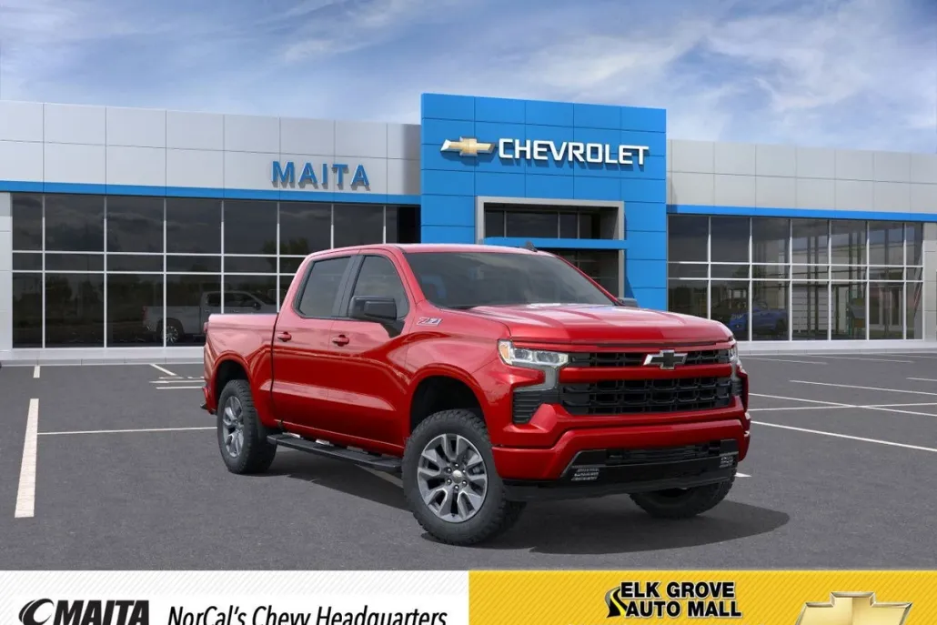 2026 Chevrolet Silverado 1500 RST photo 1