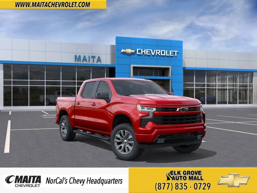 2026 Chevrolet Silverado 1500 RST photo 1