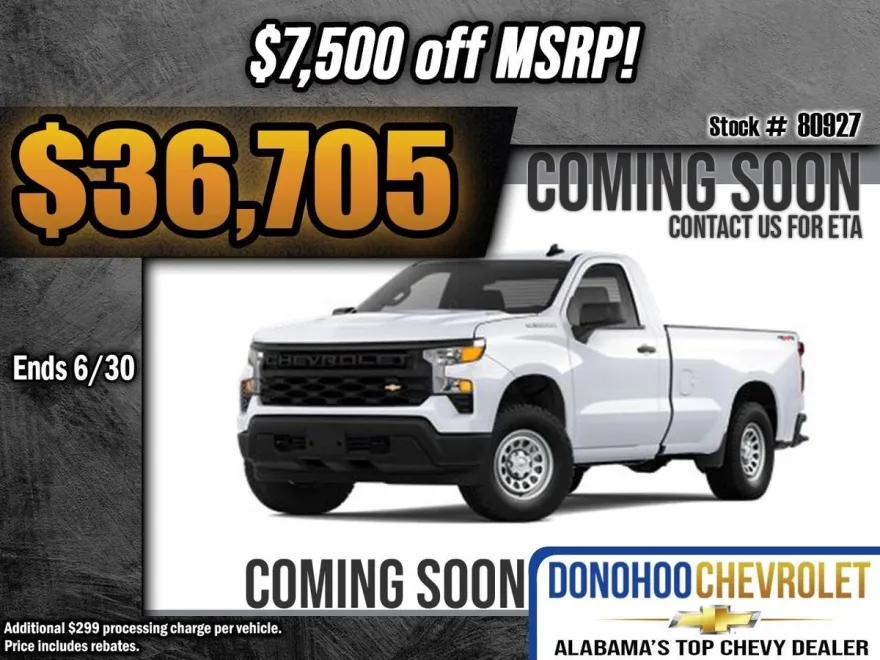 2025 Chevrolet Silverado 1500 photo 1