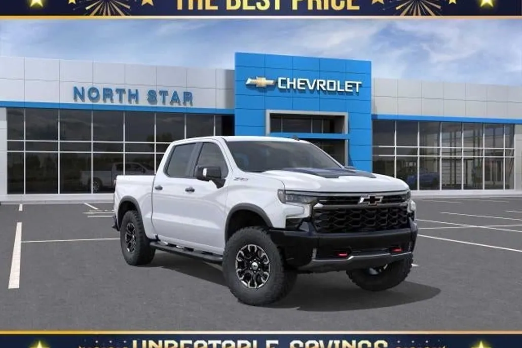 2026 Chevrolet Silverado 1500 ZR2 photo 1