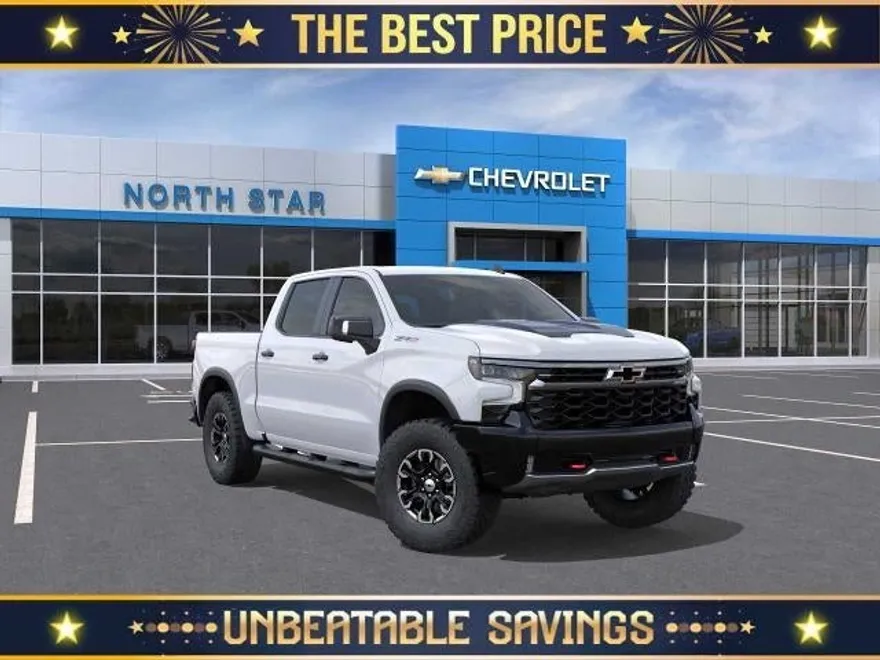 2026 Chevrolet Silverado 1500 ZR2 photo 1