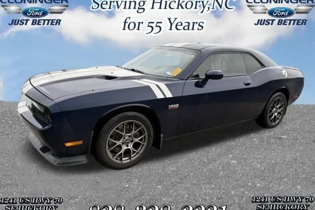 2014 Dodge Challenger R/T photo 1