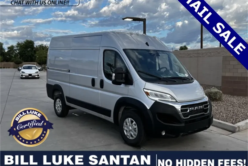 2025 Ram ProMaster 1500 High Roof Cargo Van photo 1
