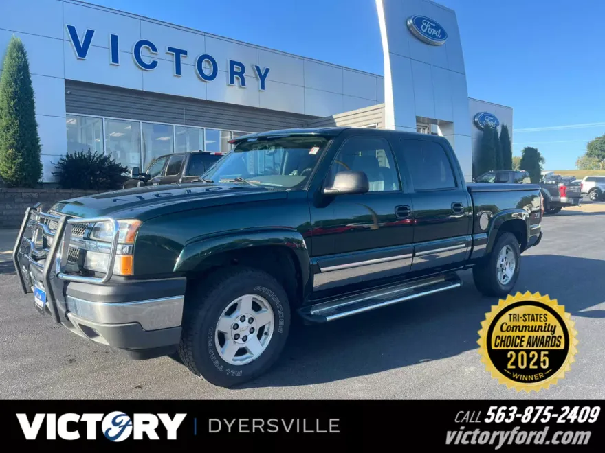 2005 Chevrolet Silverado 1500 Z71 photo 1