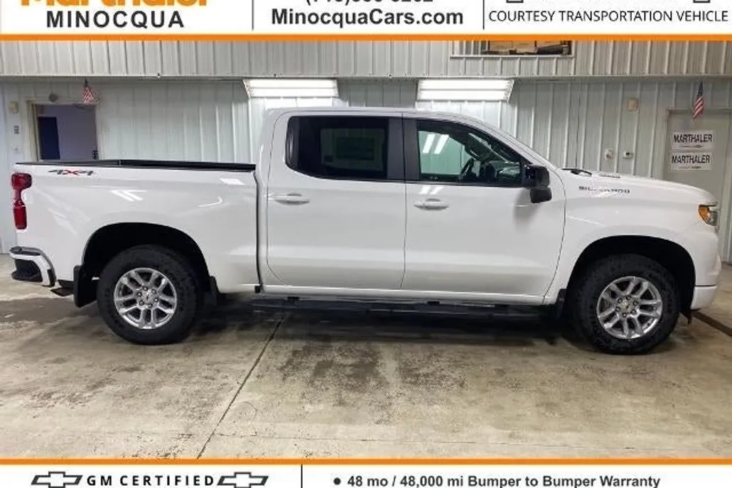 2025 Chevrolet Silverado 1500 RST photo 1