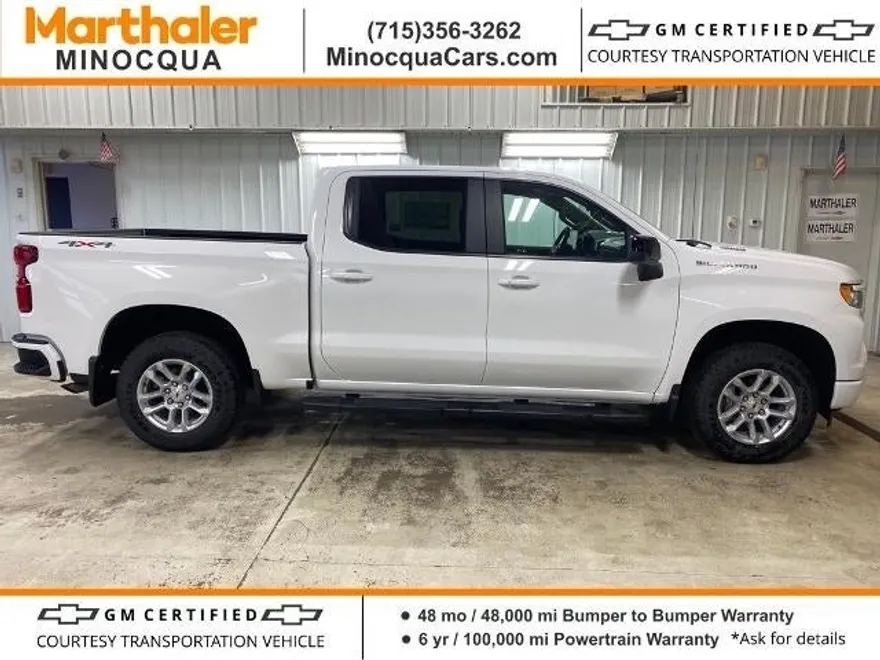 2025 Chevrolet Silverado 1500 RST photo 1