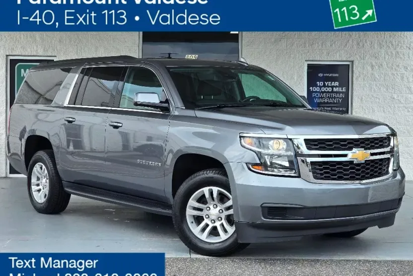 2020 Chevrolet Suburban LT photo 1