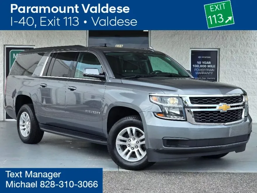 2020 Chevrolet Suburban LT photo 1