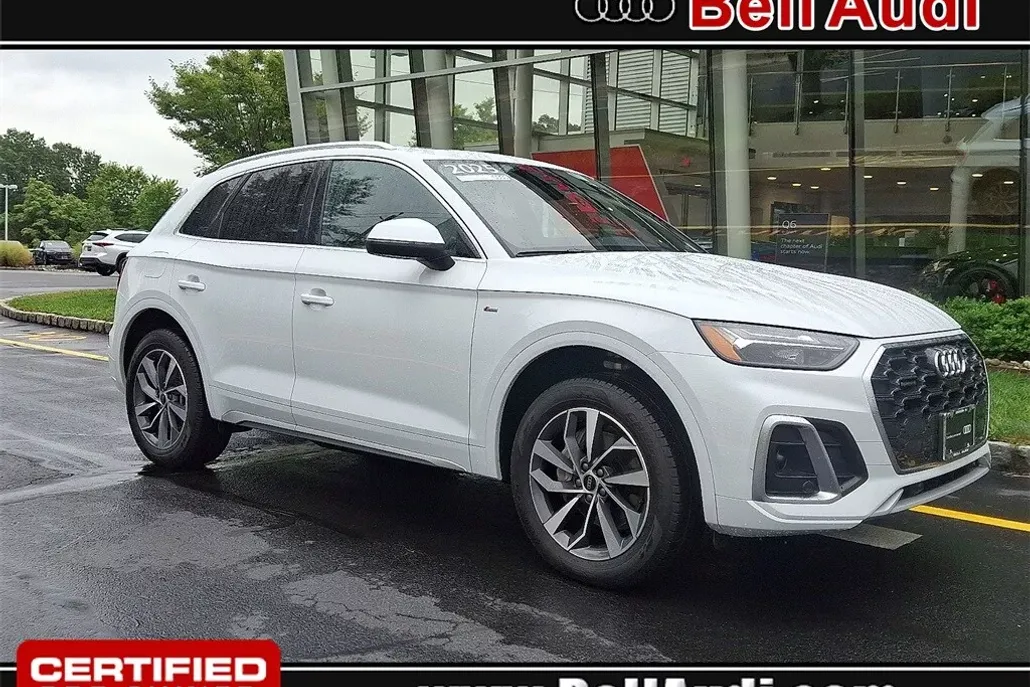 2025 Audi Q5 45 S line Premium Plus photo 1